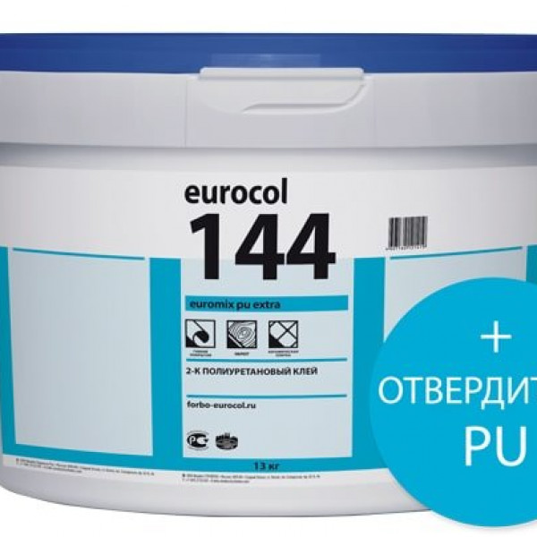 Клей 2-К полиуретановый Forbo 144 Euromix PU Multi 2К ПУ 8,1 кг