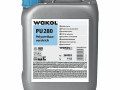 Быстрая 1-компонентная полиуретановая грунтовка Wakol Вакол  PU 280 11 кг