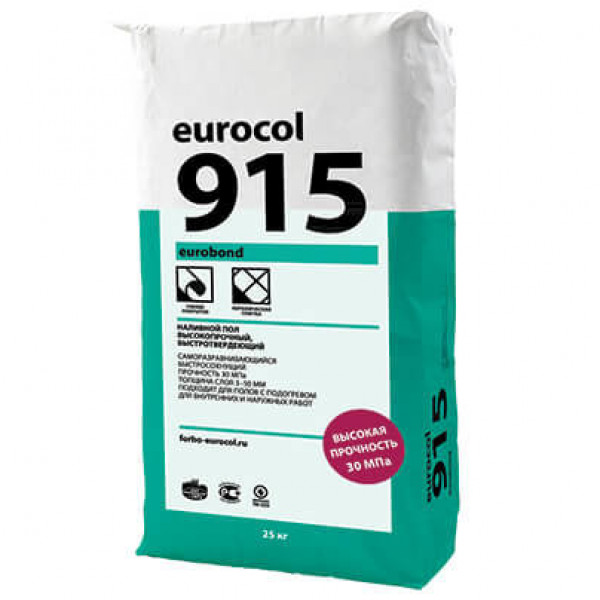 Выравнивающая смесь Forbo Eurocol 915 Eurobond сухая напольная 25 кг